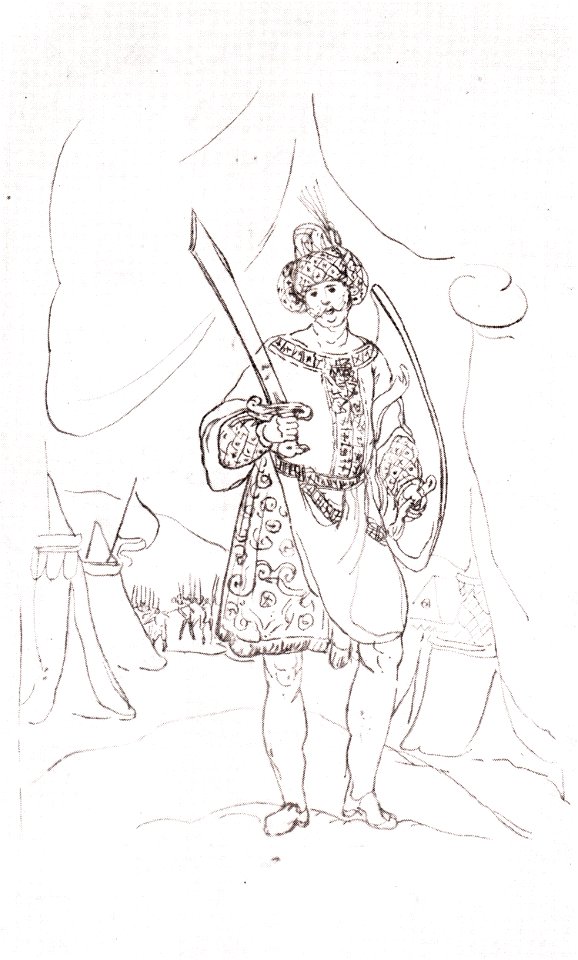 Rostom