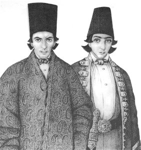 Rooznāme-ye Dowlat-e Elliye-ye Iran (1860-65) 18