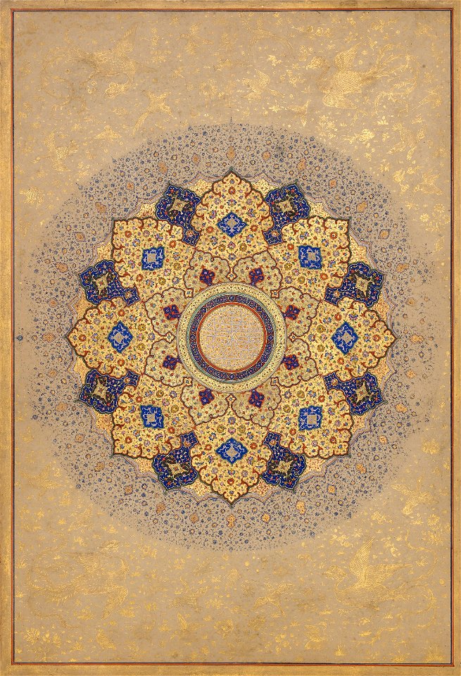 Rosette, Titles of Sha Jahan