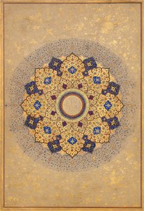 Rosette, Titles of Sha Jahan. Free illustration for personal and commercial use.