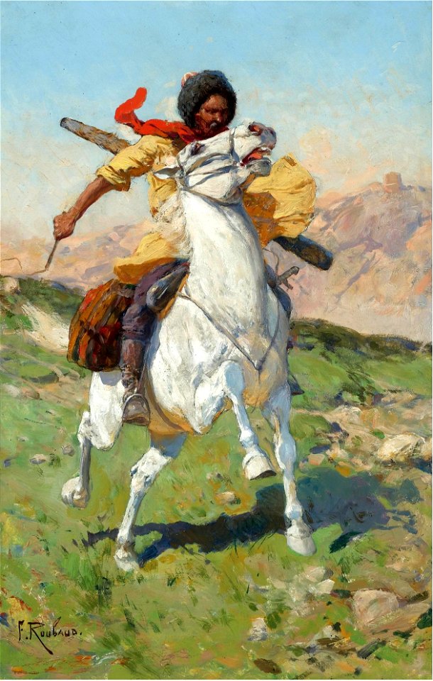 Франц Рубо - Кавказский воин
