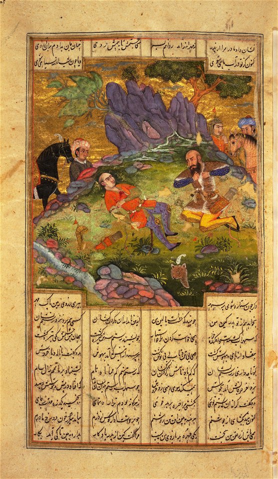 RostamMournsSohrab