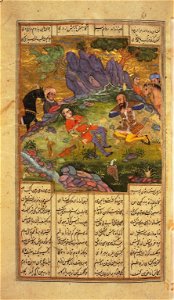 RostamMournsSohrab