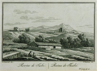 Rovine di Tisbe - Pomardi Simone - 1820