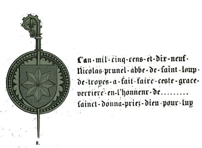 Rouilly st loup baptistère 00408