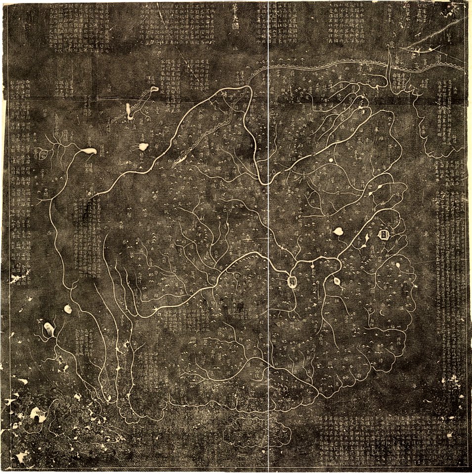 Rubbing of Huayi tu map