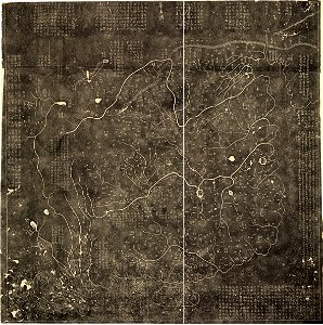 Rubbing of Huayi tu map