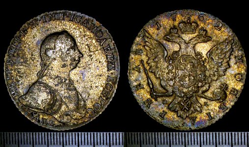 Rubl 1762