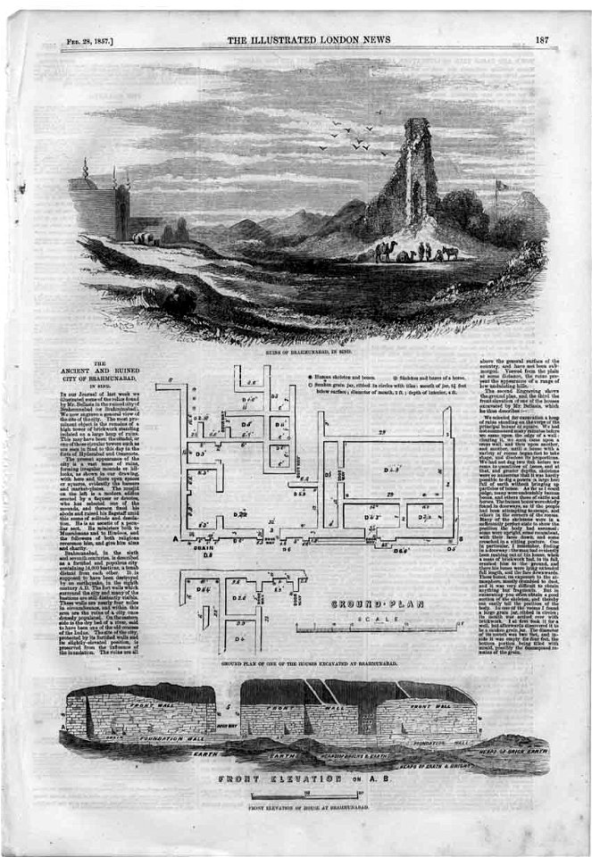 Ruins of Brahmunabad in Sind