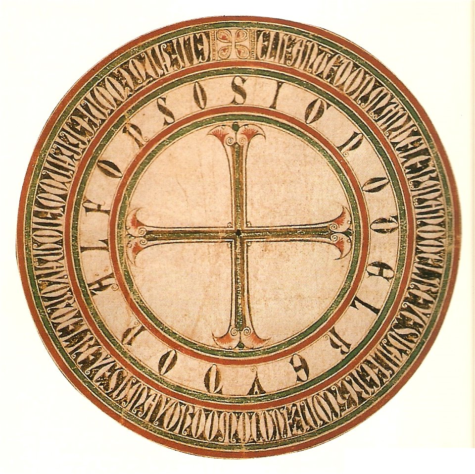 Rueda de un privilegio de Alfonso X de Castilla (Monasterio de San Clemente de Sevilla)