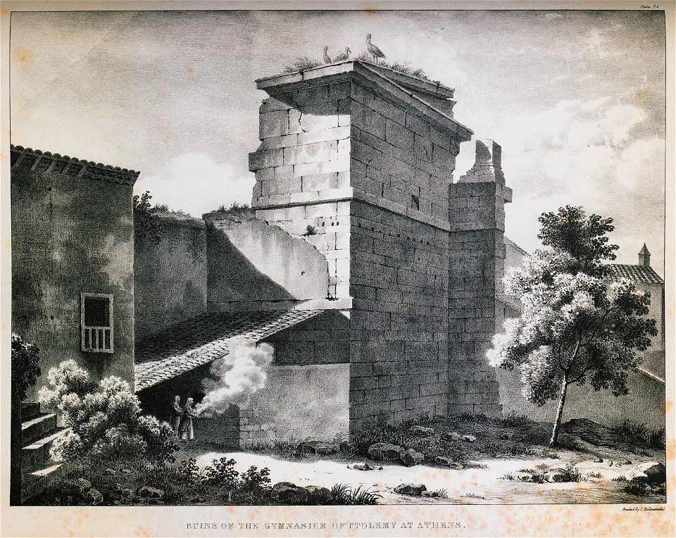 Ruins of the Gymnasium of Ptolemy at Athens - Dodwell Edward - 1834