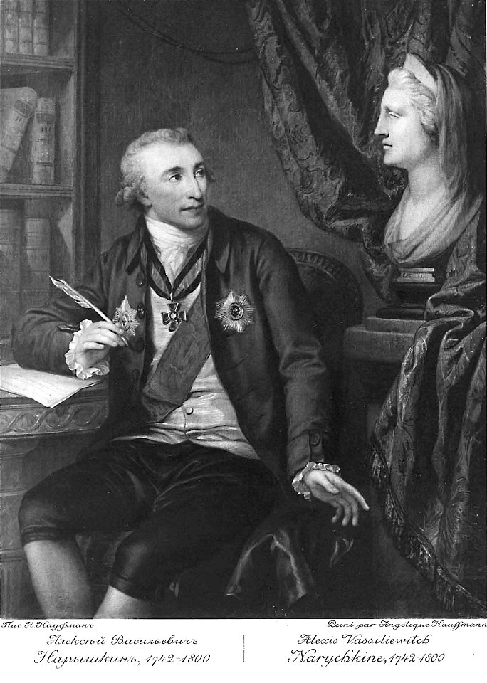 RusPortraits v5-010 Alexis Vassiliewitch Narychkine, 1742-1800