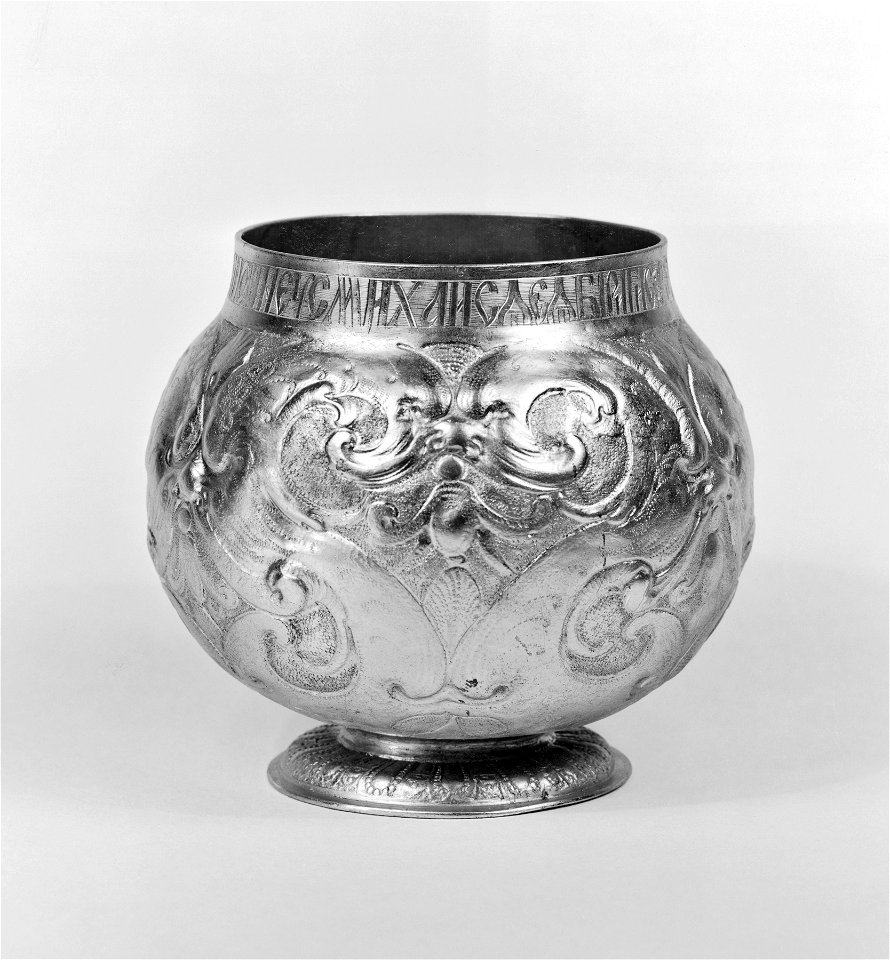 Russian - Drinking Cup (Bratina) - Walters 57814