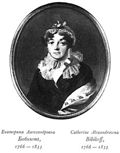 RusPortraits v5-081 Catherine Alexandrowna Bibikoff, 1766-1833
