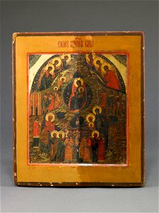 Russian - Assembly of the Virgin - 1-1933 - Saint Louis Art Museum