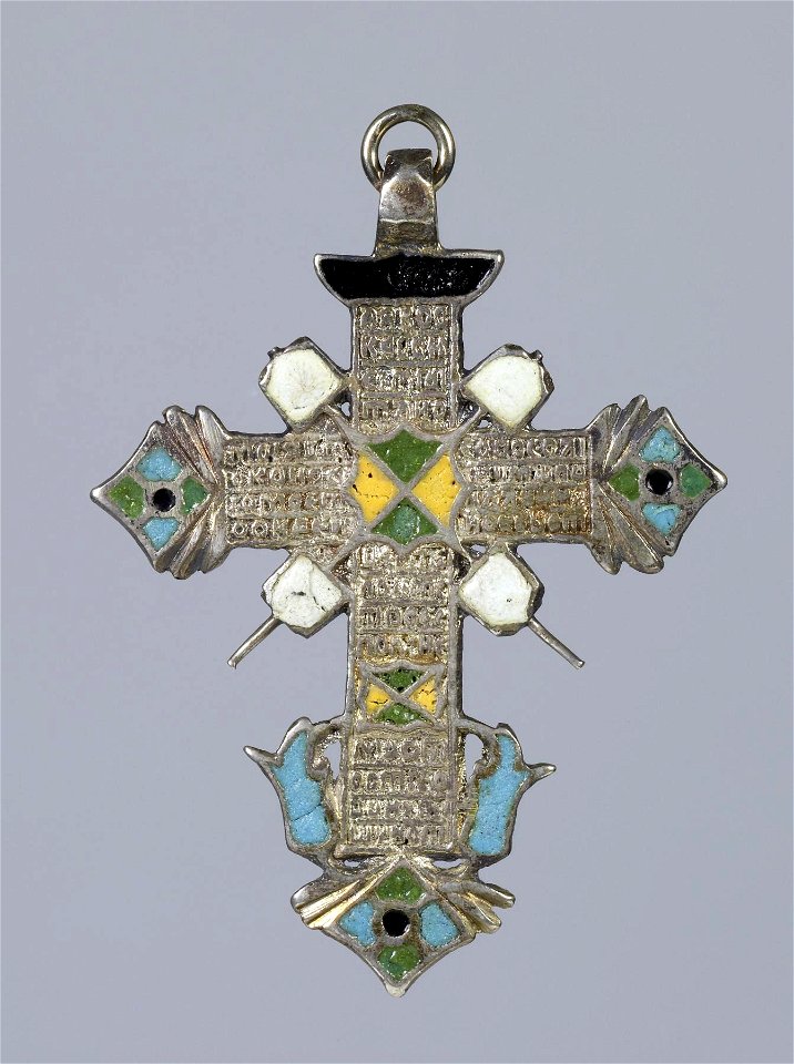 Russian - Orthodox Cross - Walters 44714 - Side B