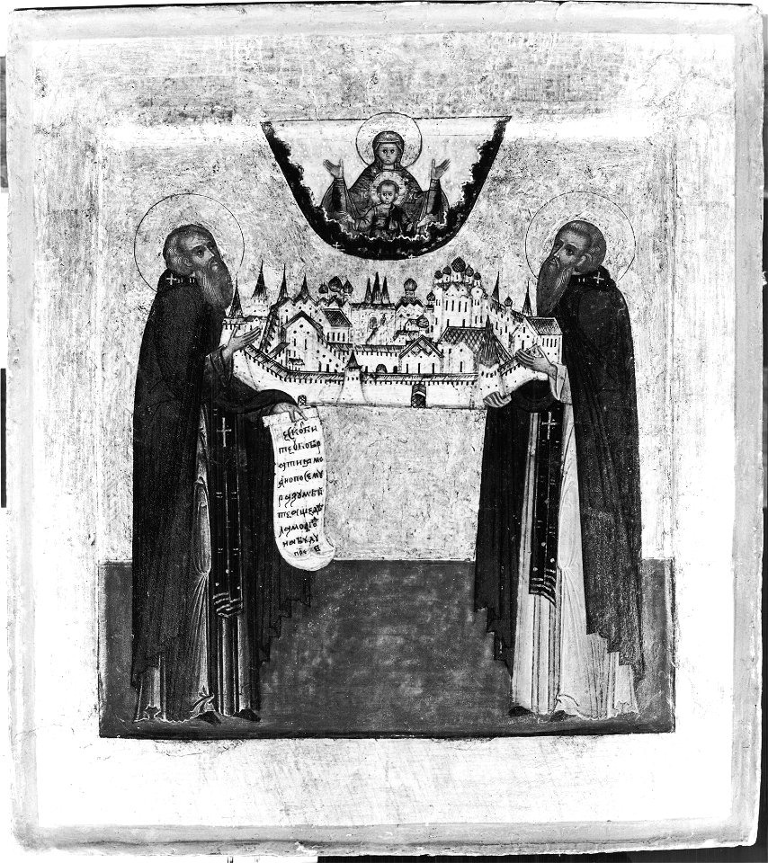 Russian - Saints Zosimus and Sabbatius - Walters 371186