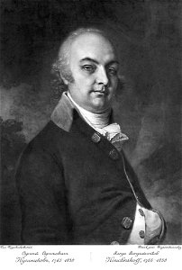 RusPortraits v5-042 Serge Sergueewitch Kouchnikoff, 1765-1839