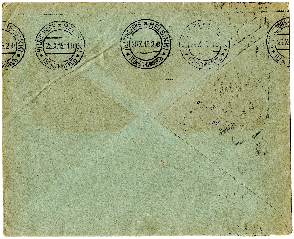 Russia 1915-10-10 censored cover reverse