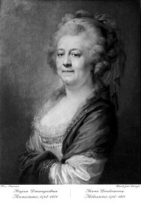 RusPortraits v5-036 Marie Dmitriewna Melissino, 1740-1801