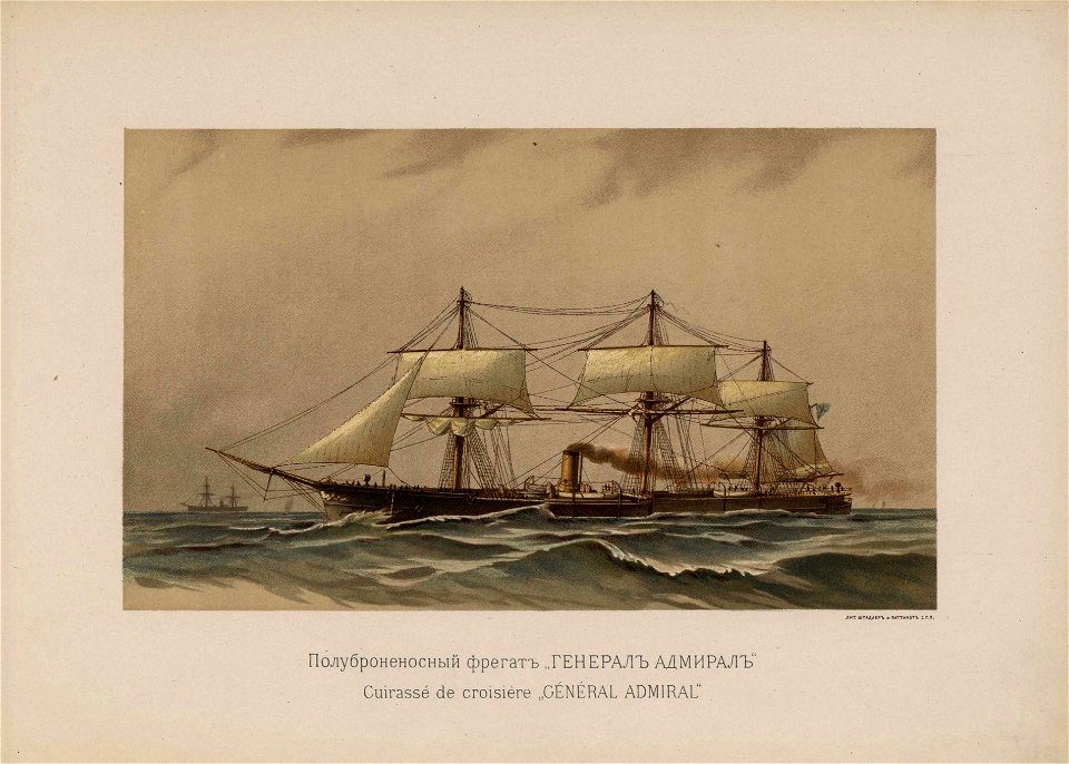 Russian Fleet (1892) il. 22