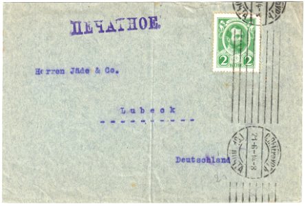 Russia 1914-06-21 cover to Lubeck