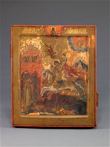 Russian - St. George - 21-1936 - Saint Louis Art Museum