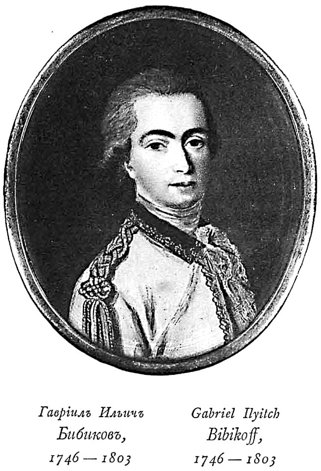 RusPortraits v5-080 Gabriel Ilyitch Bibikoff, 1746-1803
