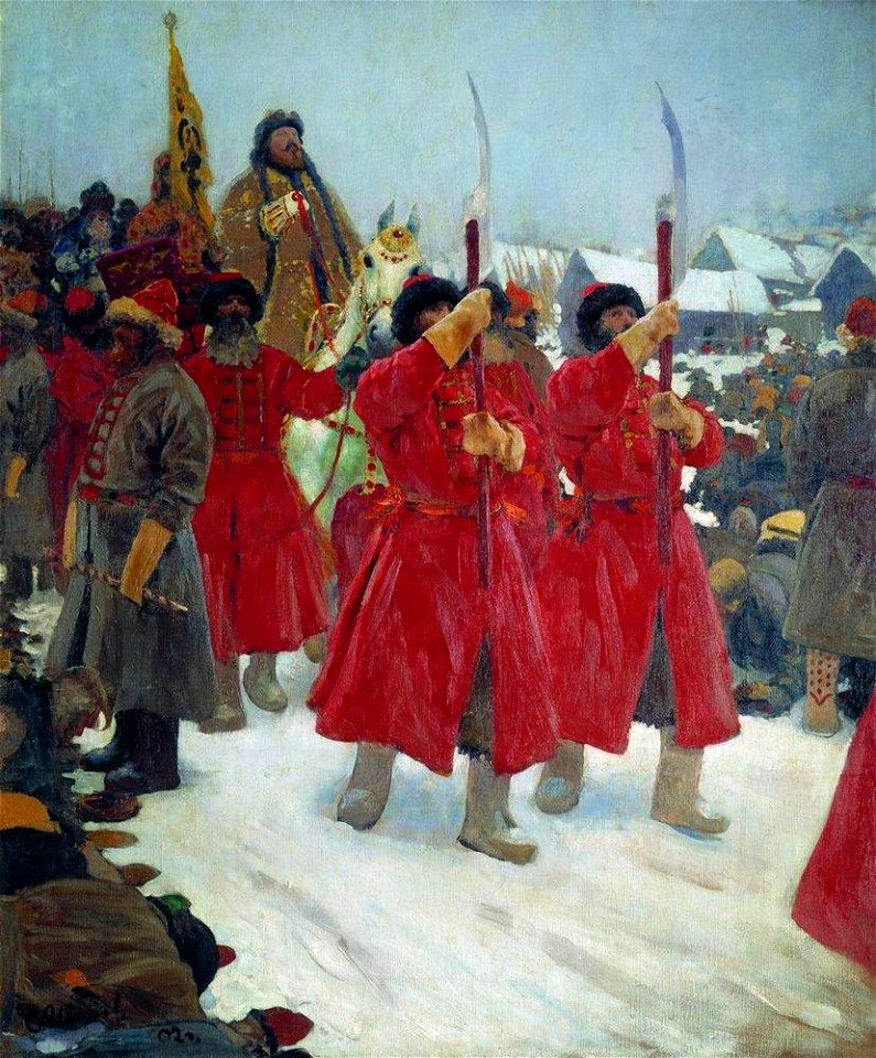 Russian Tsar in XVI by Ivanov