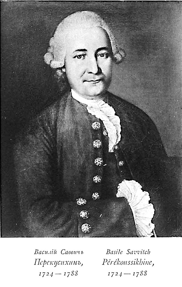 RusPortraits v5-071 Basile Savvitch Perekoussikhine, 1724-1788
