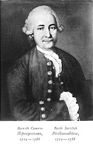 RusPortraits v5-071 Basile Savvitch Perekoussikhine, 1724-1788