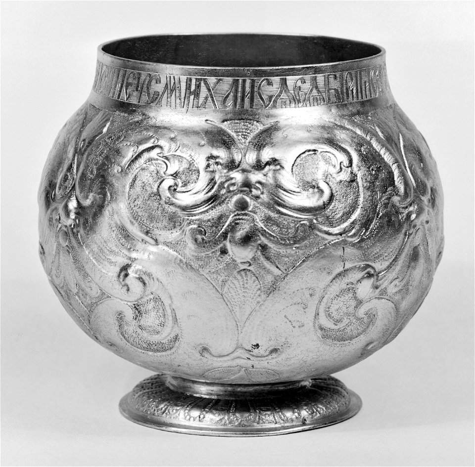 Russian - Drinking Cup (Bratina) - Walters 57814 (cropped)