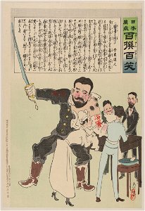 Russian general, possibly meant to be A.N. Kuropatkin, holding sword in raised right hand while doctors and a nurse tend to wounds in his left arm LCCN2009630490