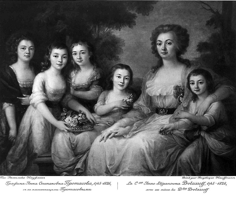 RusPortraits v5-008 La C-sse Anne Stepanowna Protassoff, 1745-1826, avec ses nieces les D-lles Protassoff