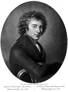 RusPortraits v5-028 Le Baron Aleksandre Sergueewitch Stroganoff, 1771-1815