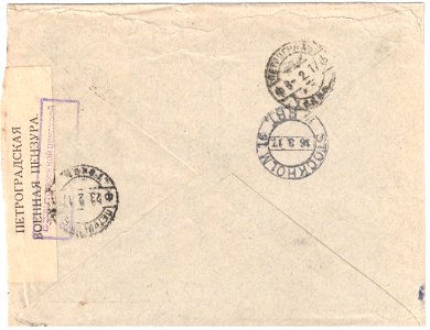 Russia 1917-02-01 censored cover reverse