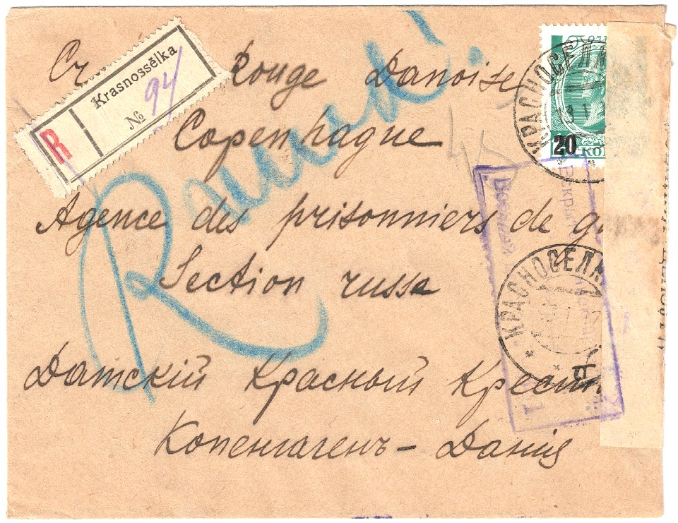 Russia 1917-01-13 censored registered cover
