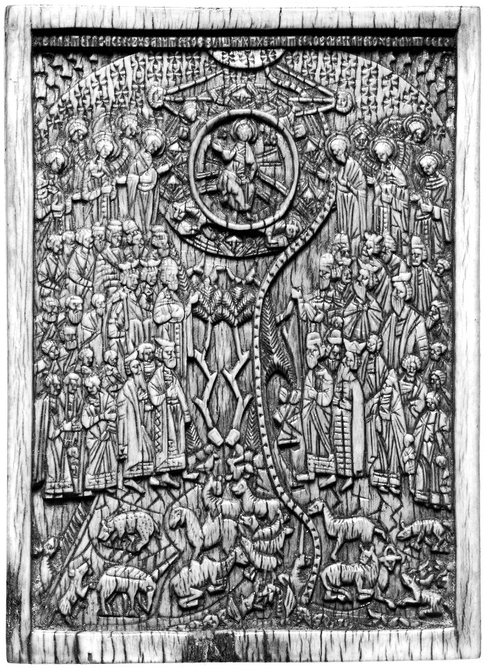 Russian - Praise the Lord from the Heavens - Walters 71256