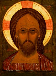 Russian - Christ Pantokrator - Walters 371183