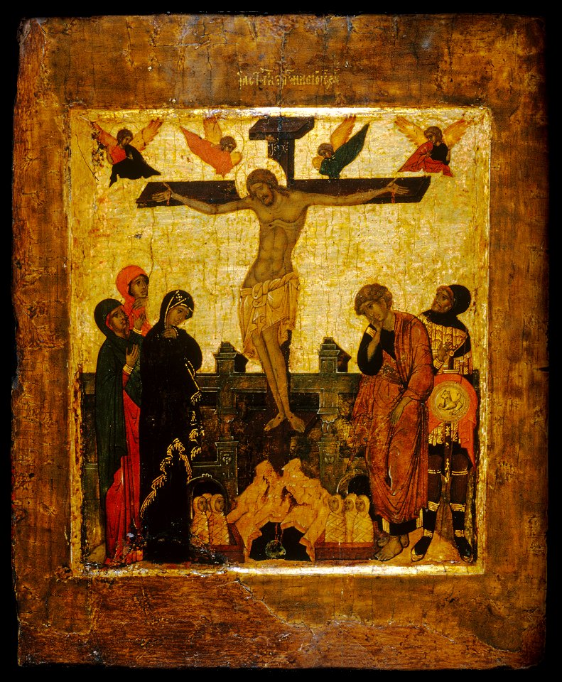 Russian - Crucifixion - Walters 37309