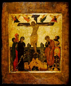 Russian - Crucifixion - Walters 37309. Free illustration for personal and commercial use.