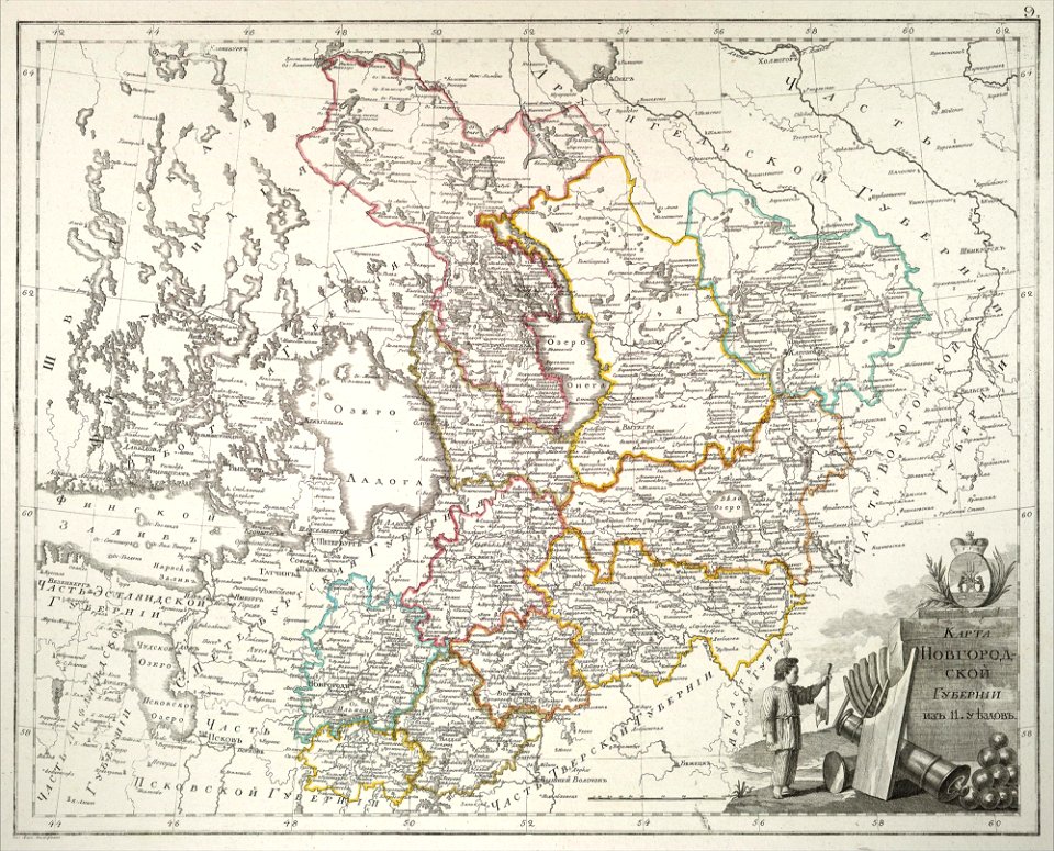 RussianEmpireMap1800-09-NovgoroskayaProvince
