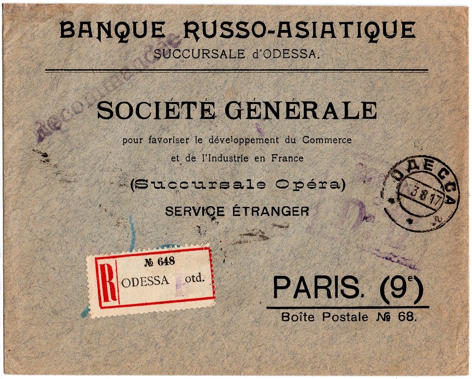 Russia 1917-08-03 censored registered cover 01