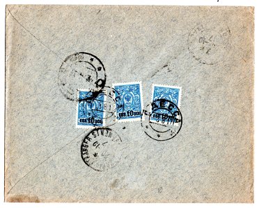Russia 1917-08-03 censored registered cover reverse