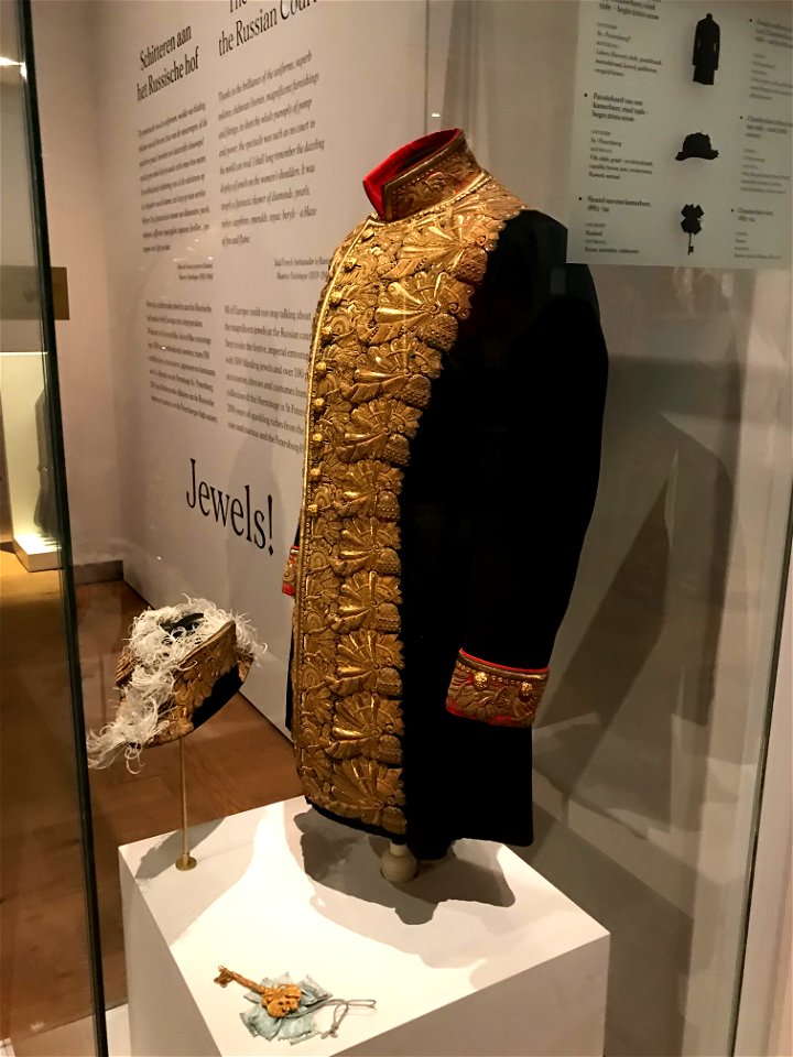 Russian Chamberlain's jacket