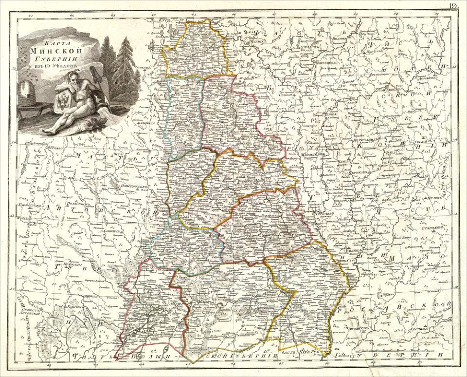 RussianEmpireMap1800-19-MinskayaProvince