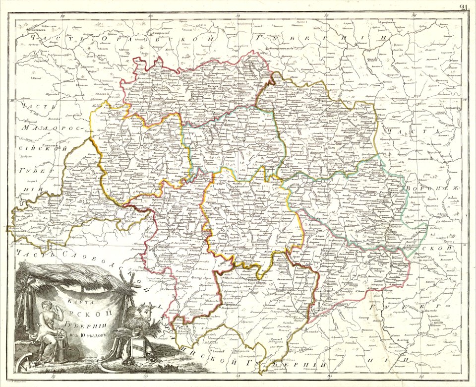 RussianEmpireMap1800-21-KurskayaProvince