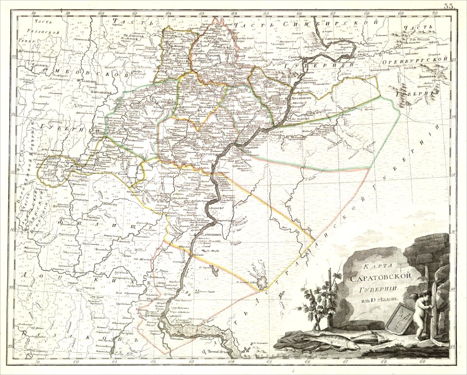 RussianEmpireMap1800-33-SaratovskayaProvince
