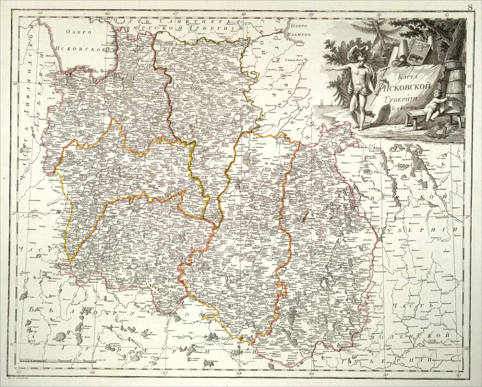RussianEmpireMap1800-08-PskovskayaProvince