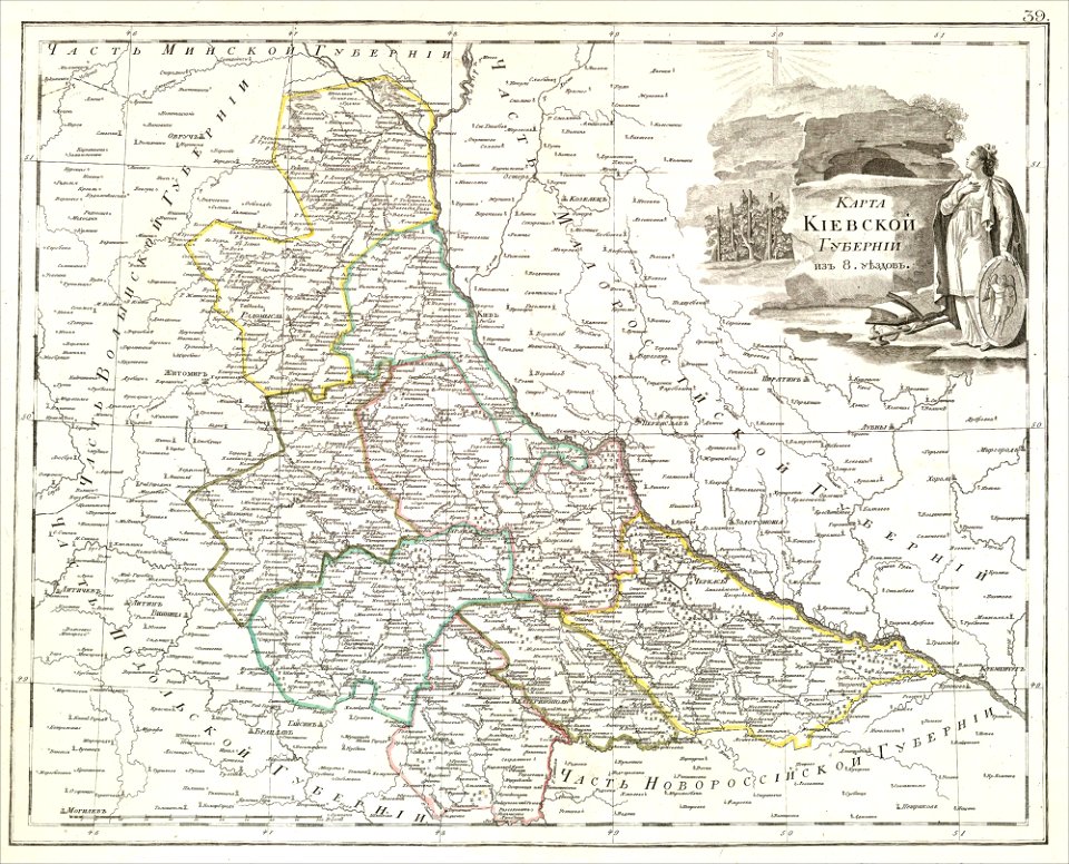 RussianEmpireMap1800-39-KievskayaProvince